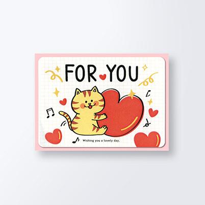 クリエイトジー グリーティングカード FOR YOU ネコ CGC1429