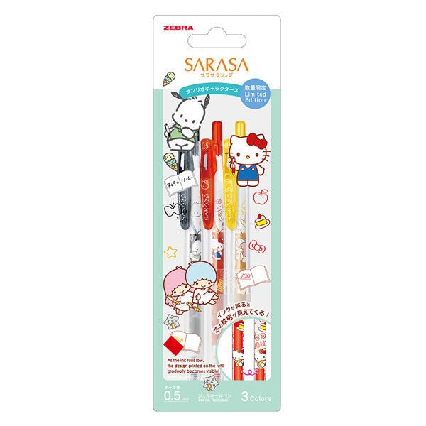 ゼブラ サラサクリップ 0.5mm ボールペン サンリオキャラクターズ 3色セット 限定