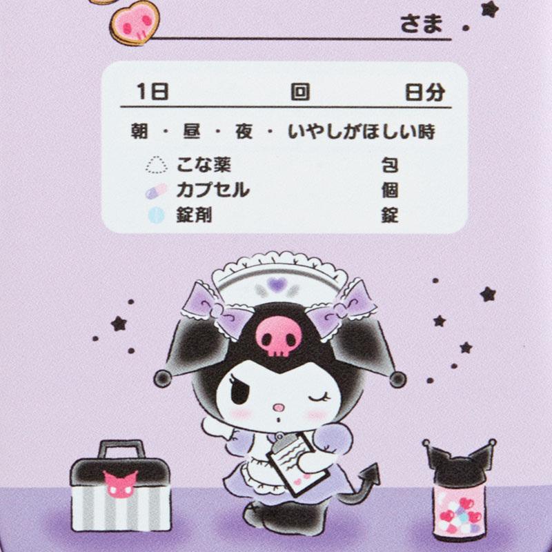 サンリオ メディカルポーチ S | ハローキティ・マイメロディ他