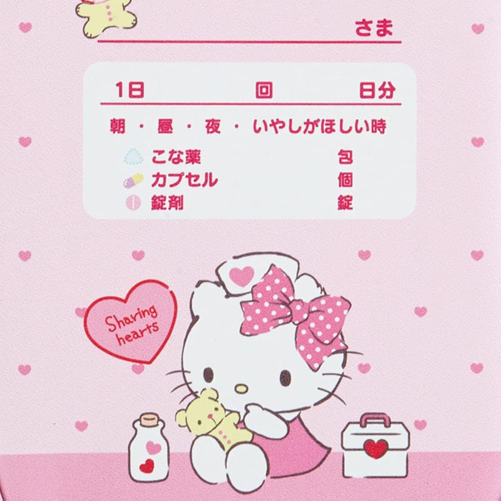 サンリオ メディカルポーチ S | ハローキティ・マイメロディ他