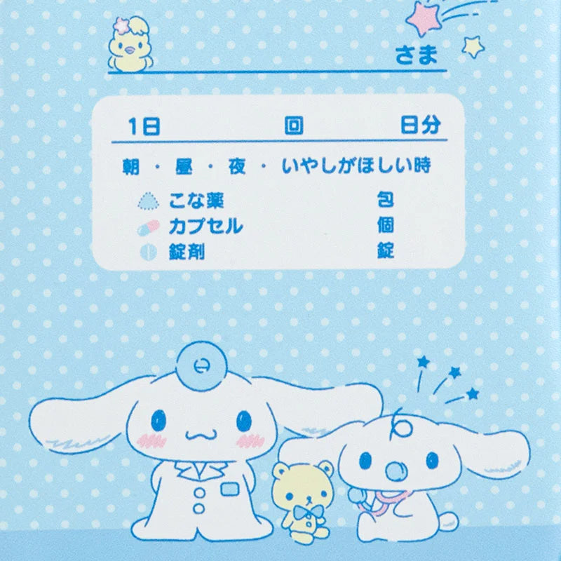 サンリオ メディカルポーチ S | ハローキティ・マイメロディ他
