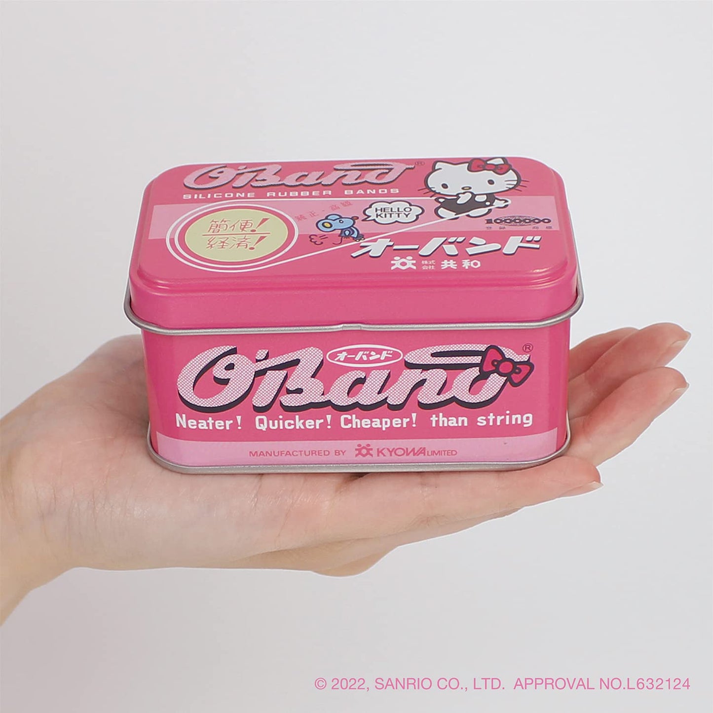 オーバンド ハローキティ 缶 30g #16 ピンク GGS-040-KT シリコーン製輪ゴム 共和 キティ hello Kitty
