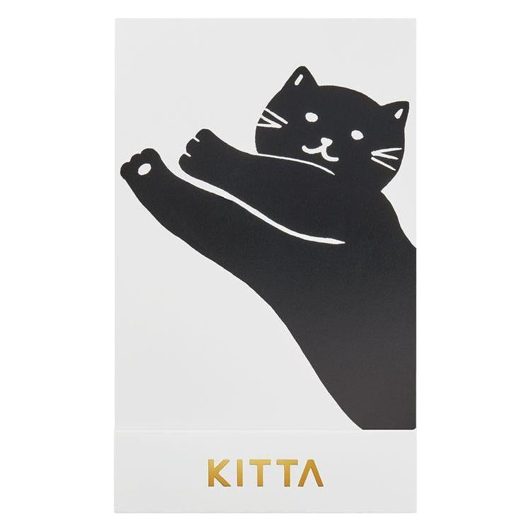 キングジム ちいさく持てる マスキングテープ HITOTOKI KITTA BASIC
